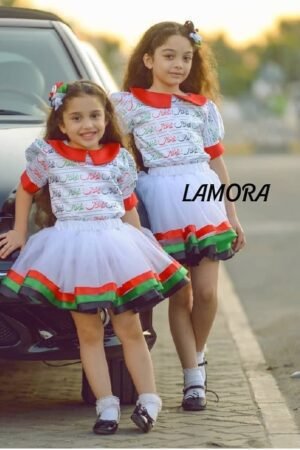 Al Emarat Printing UAE National Day Flag Dress Top and Skirt Lamora White