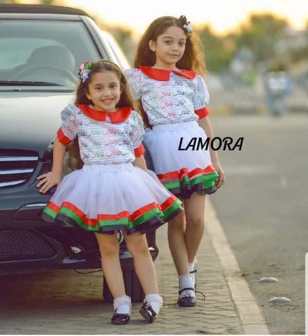 Al Emarat Printing UAE National Day Flag Dress Top and Skirt Lamora White