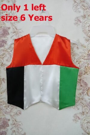 National Day Boys Waist With Emirates Color Lamora