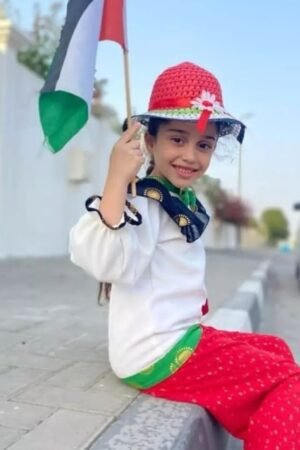 UAE National Day Flag Top and Pant With Hat Lamora