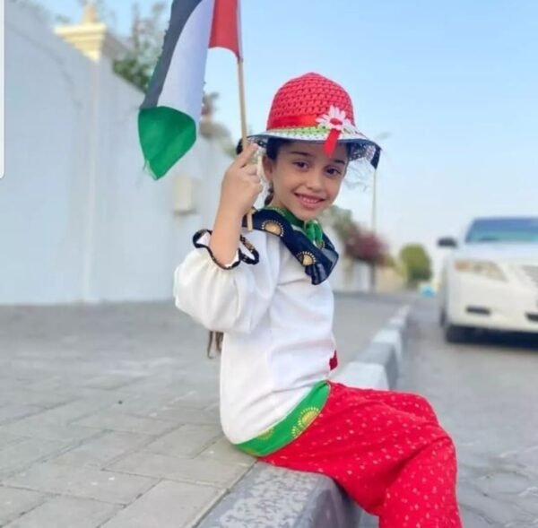 UAE National Day Flag Top and Pant With Hat Lamora