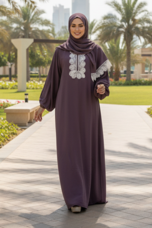 ملابس صلاة نسائي قطعة واحدة